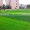 School football field use C shape sport grass