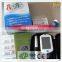 Large screen one key operation new blood glucose meter Extra