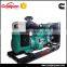 AC dynamo 200kw alternator generator 250kva diesel generator price