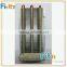 DL580/980 G7 Heatsink (591207-001,570259-001)
