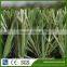Artificial onion grass for football and soccer playgound