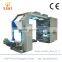 High Quality Back Paper Slitting Machine