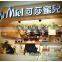 High quality New design new style led sign for shopfront