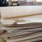 Okoume Bintangor Birch Poplar Keruing natural wood veneer