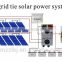 residential 10kw solar power system/10kw solar panel system
