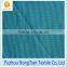 High quality blue nylon spandex elastic comfortable clothing fabric
