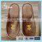 Eco-friendly washable hotel slipper hotel bathroom amenity sets