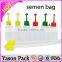 Yason artificial insemination catheters pig artificial insemination in pigs artificial insemination bag for pig