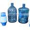 2016 low cost 3 gallon pet preform price 11.34 Liter pet preform bottle water drinking for cold water