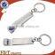 customize laser engraved metal bottle opener wall mount wholesale