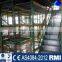 Nanjing Jiangsu High Quality Warehouse Uprights Mezzanine