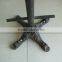 cast iron bar chair height adjustable