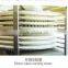 mooncake maker, high accuracy fooding machine,KH full automatic moon cake baking production line
