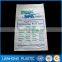 Printed pp woven packaging bags, the sacks                        
                                                                                Supplier's Choice
