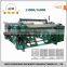  used shuttleless rapier loom machine manufacturer china