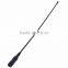 NEW Dual Band 144MHz 430MHz SMA Male Radio Antenna For YAESU NA-GOYA NA-771