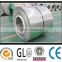 Tianjin 304L hot rolled stainless steel coil witn good quality