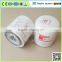 water filter machine,water filter system,water filter 4058964