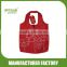 190T Polyester Heart Shaped Folding Shopping Bag