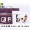 beautiful digital PU windows album cover with case China most professional manufacturer