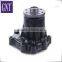 excavator water pump for 4HK1