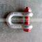 China Supplier G2150 Bolt And Nut Type High Tensile Shackles