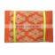 Wholesale teal dress aso-oke nigeria african ladys' aso oke for wedding                        
                                                Quality Choice
