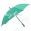 Bike game High quality auto open customized logo printed uv umbrella