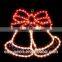 Led Motif Rope Light Christmas Bell Motif / 2d Light Motif For Festival