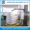 High efficiency cling film wrapping machine