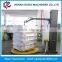 High efficiency cling film wrapping machine