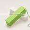 2016 New product cheap power bank car with real capacity