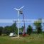 3kW/5KW/10kW wind turbine wind generator windkraftanalge windrad with CE/VDE/UL