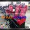 2015 Electric 9 seats 5D cinema theater simulator cinema 7D