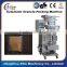 Automatic Granule Like Salt Packing Machine
