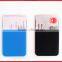 Fashionable silicone business card holder,silicone phone card holder for wholesale items