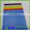 Rigid offset printing pvc plastic sheet