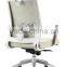 Factory price for Net or leather office chair with head and armless