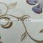 Sell knitted printed mattress ticking