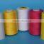 203 spun polyester yarn in plastic cone