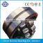 Vibrating Spherical Roller Bearings 22326 EAS.MA.T41A