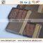 China Aluminum design glass mosaic patterns