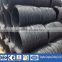 steel wire rod for galvanized fence wire