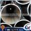 API 5L GR B 16 inch erw carbon steel tube & welded steel tube