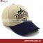 softtextile custom baseball cap