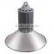 SDR 2015 Hot Sell Warranty 5 Years XBD 80W LED high bay .led high bay lighting ,LED high bya light fixutre