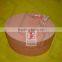 oval shape chocolate paper gift box for sale