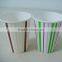Vertical Corrugated Disposable paper cup