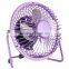 4" inch mini USB power desktop metal electric air cooling fan for home office cooler