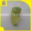 100%jute fabric 5.5inch*5 yard burlap ribbon